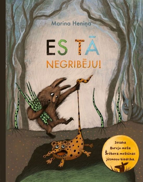 Es tā negribēju!