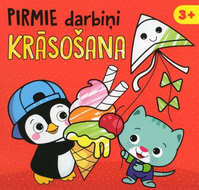 Pirmie darbiņi. Krāsošana 3+ (sarkana)