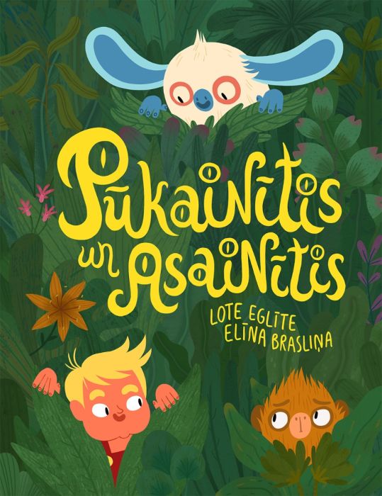Pūkainītis un Asainītis (komikss)