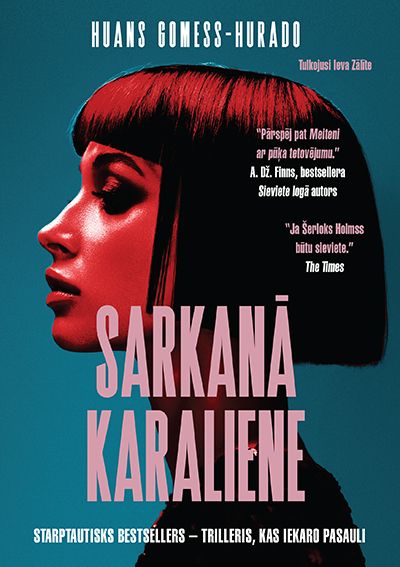 Sarkanā karaliene