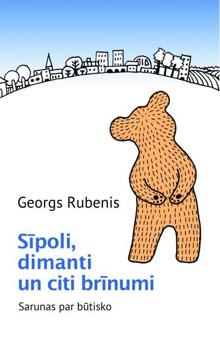 Sīpoli, dimanti un citi brīnumi