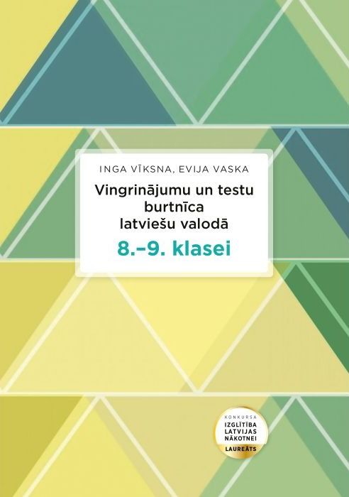 Vingrinājumu un testu burtnīca latviešu valodā 8.-9. klasei