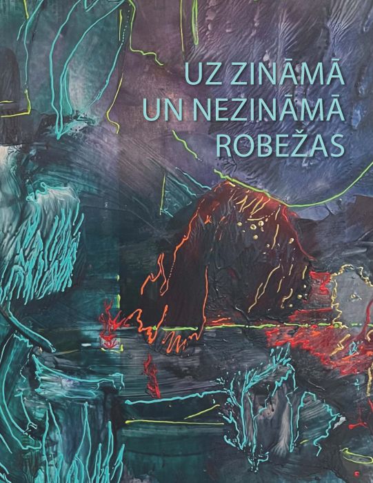 Uz zināmā un nezināmā robežas