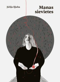 Manas sievietes
