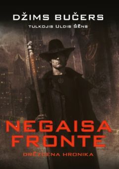 Negaisa fronte