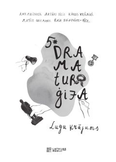 Dramaturģija. Lugu krājums