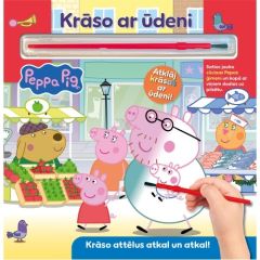 Peppa Pig. Krāso ar ūdeni. krāso attēlus atkal un atkal!