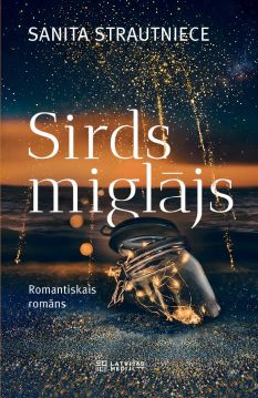 Sirds miglājs