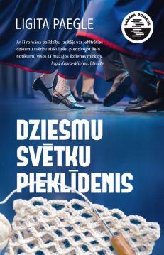 Dziesmusvētku pieklīdenis. Vakara romāns