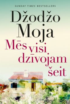 Mēs visi dzīvojam šeit