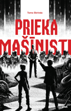 Prieka mašīnisti