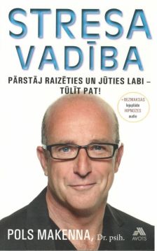 Stresa vadība