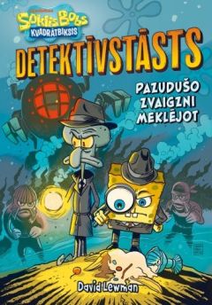 Sūklis Bobs Kvadrātbiksis. Detektīvstāsts. Pazudušo zvaigzni meklējot.