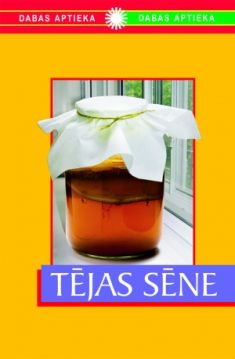 Tējas sēne