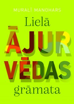 Lielā ājurvēdas grāmata