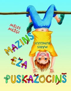 Maziņš eža puskažociņš. Mēles mežģi