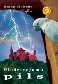 Piedzīvojumu pils, 2