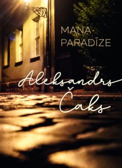 Mana paradīze
