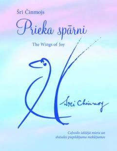 Prieka spārni