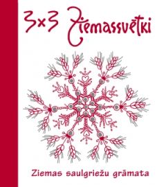 3x3 Ziemassvētki