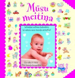 Mūsu meitiņa