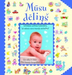 Mūsu dēliņš