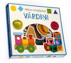 Mācos rotaļājoties. Vārdiņi