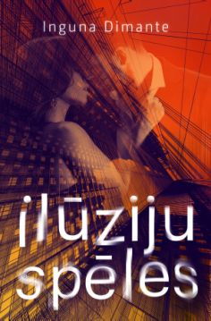 Ilūziju spēles