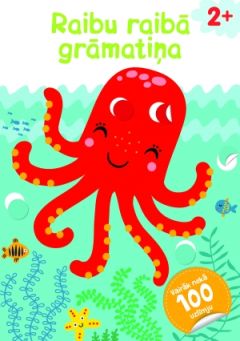 Raibu raibā grāmatiņa (2+). Astoņkājis