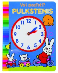 Vai pazīsti? Pulkstenis