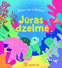 Atver un ieskaties! Jūras dzelmē