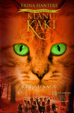 Klanu kaķi: jauns pareģojums. Rītausma, 3