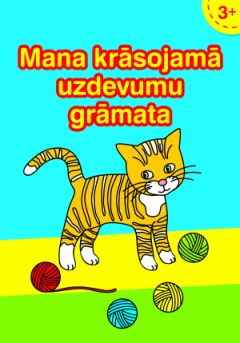 Mana krāsojamā uzdevumu grāmata (3+)
