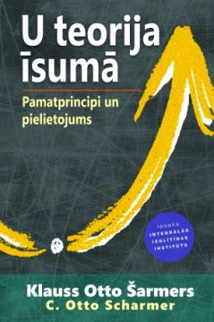 U teorija īsumā