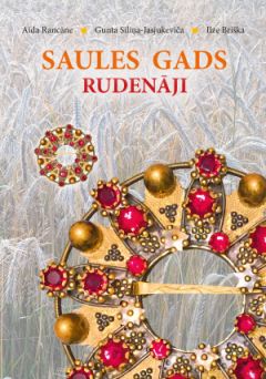 Saules gads. Rudenāji