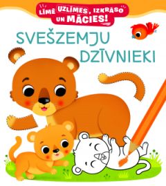 Līmē uzlīmes, izkrāso un mācies! Svešzemju dzīvnieki