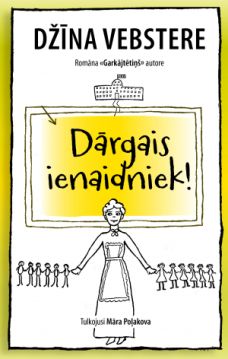 Dārgais ienaidniek!