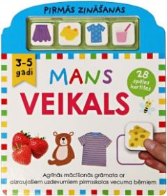 Pirmās zināšanas. Mans veikals (3-5 gadi)