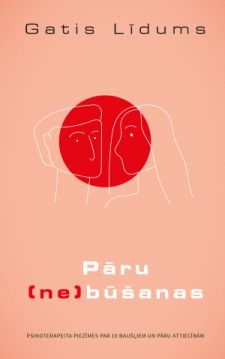Pāru (ne)būšanas
