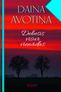 Debesis visur vienādas