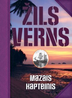 Mazais kapteinis