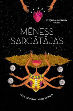 Mēness sargātājas. Ceļā uz pirmatnējo sievieti