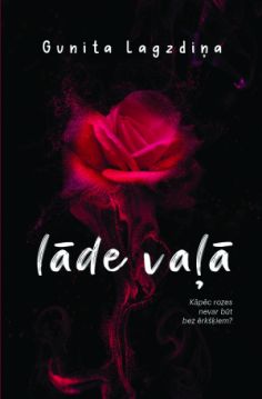 Lāde vaļā