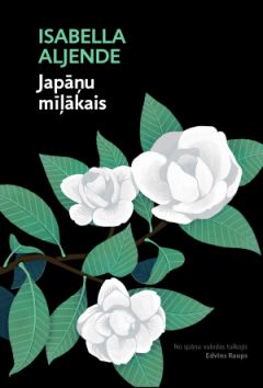 Japāņu mīļākais
