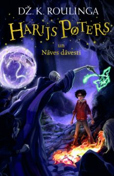 Harijs Poters un Nāves dāvesti