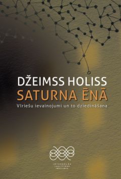 Saturna ēnā. Vīriešu ievainojumi un to dziedināšana
