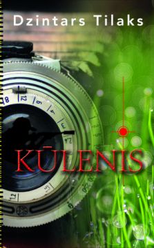 Kūlenis