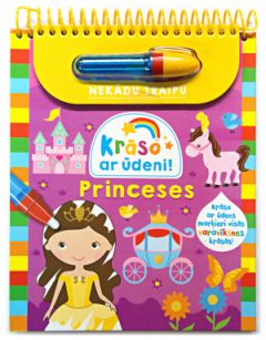 Krāso ar ūdeni! Princeses + īpašais marķieris