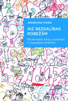 Aiz bezgalības robežām