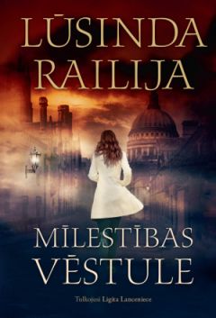 Mīlestības vēstule